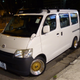Illustration for article titled Youve Never Seen Minivans Til Youve Been To Hong Kong
